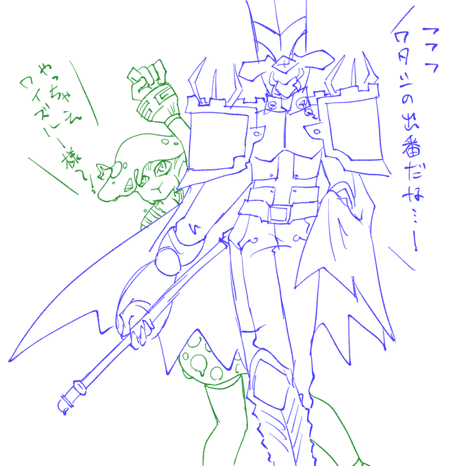 キラメイシルバーのtwitterイラスト検索結果 古い順