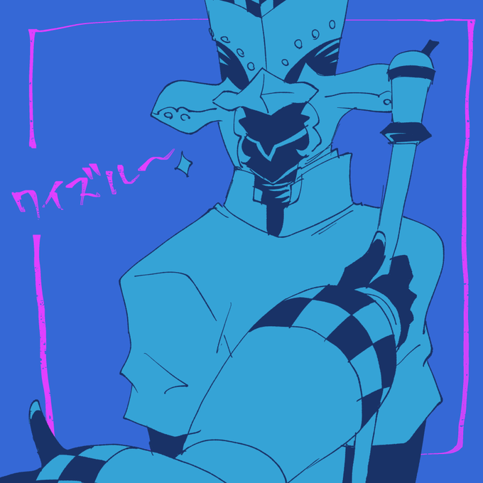キラメイシルバーのtwitterイラスト検索結果 古い順