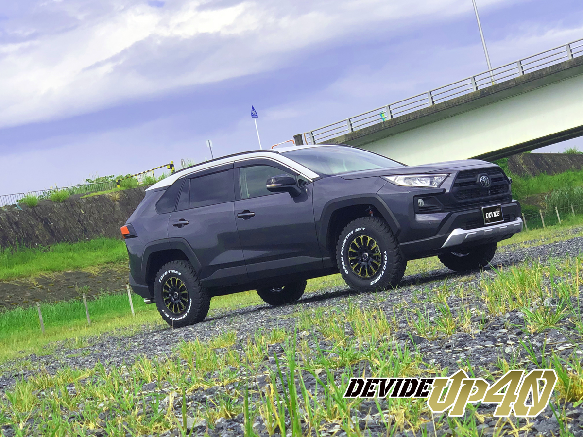 tanabe61673631's tweet image. 本格的なオフロード性能を備えた人気車両の「RAV4」
アップフォルムが似合うこの車両に
DEVIDEブランドの車高調
「UP40」が発売開始！
自分好みの車高や乗り心地の調整を可能にする40段減衰力調整付き。
※お問い合わせ多数頂いておりますのでお早めにご連絡お願い致します！！
#RAV4
#DEVIDE
#UP40
