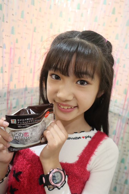 りおのTwitter画像17