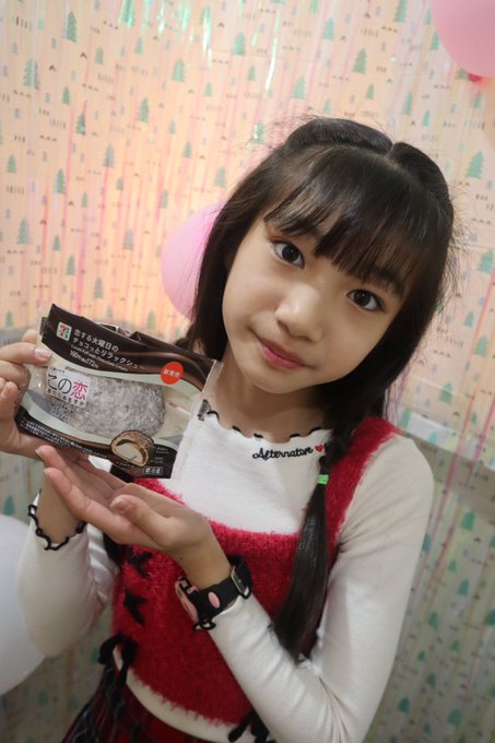 りおのTwitter画像18