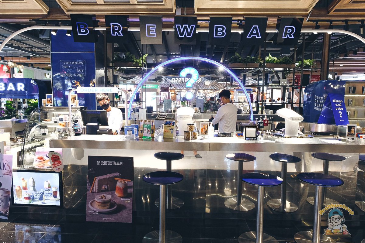 BREWBAR | เปิดประสบการณ์ใหม่ จิบชาล้ำสมัยในธีมยานอวกาศ

เป็นบาร์ชาแนวใหม่ ที่นอกจากจะตกแต่งร้านสวยล้ำ เมนูชาก็ล้ำไม่แพ้กัน "Floral" ชื่อเมนูพระเอกของร้าน ชานมกุหลาบ กับดอกหมื่นลี้ ไข่มุกกุหลาบ ท็อปด้านบนด้วยครีมกุหลาบอีกที บอกเลยว่าหอมมาก #BREWBAR #ไม่เคยชาแบบนี้มาก่อน <a href="/aroii/">@aroii บอกต่อ</a>