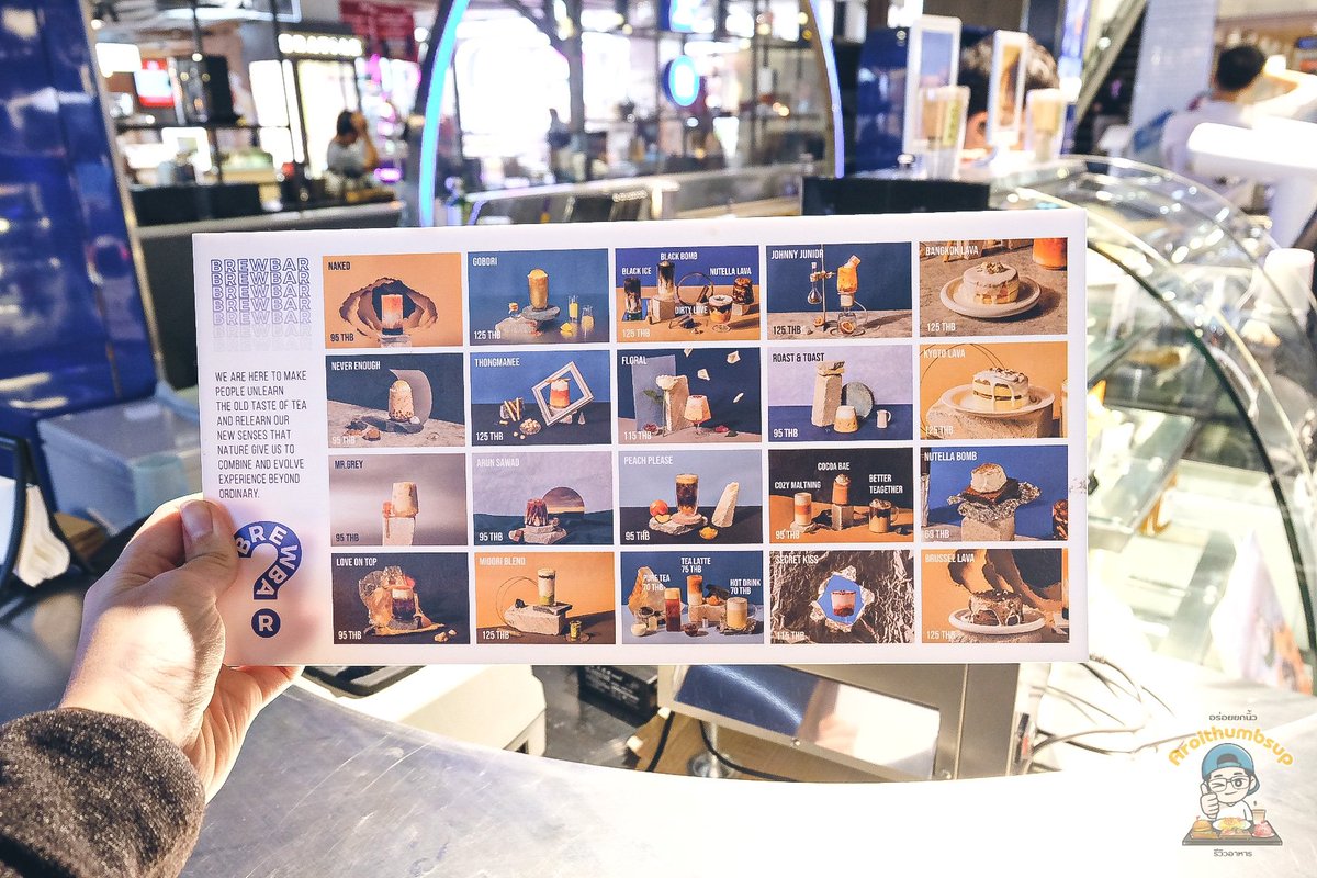 แปะเมนูให้ตามรูปเลยนะค้าบ

จะบอกว่าตอนนี้ร้านเค้ามี 3 สาขานะ
- เดอะมอลล์งามวงศ์วาน ชั้น G
- ซีคอนฯ บางแค ชั้น 1
- เซ็นทรัลลาดพร้าว ชั้น 3

ไปลองกันได้ตามนี้เลยค้าบบ 😁