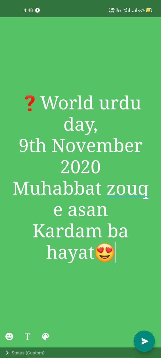 AalaKnownHYD's tweet photo. https://t.co/D66mflR9Us