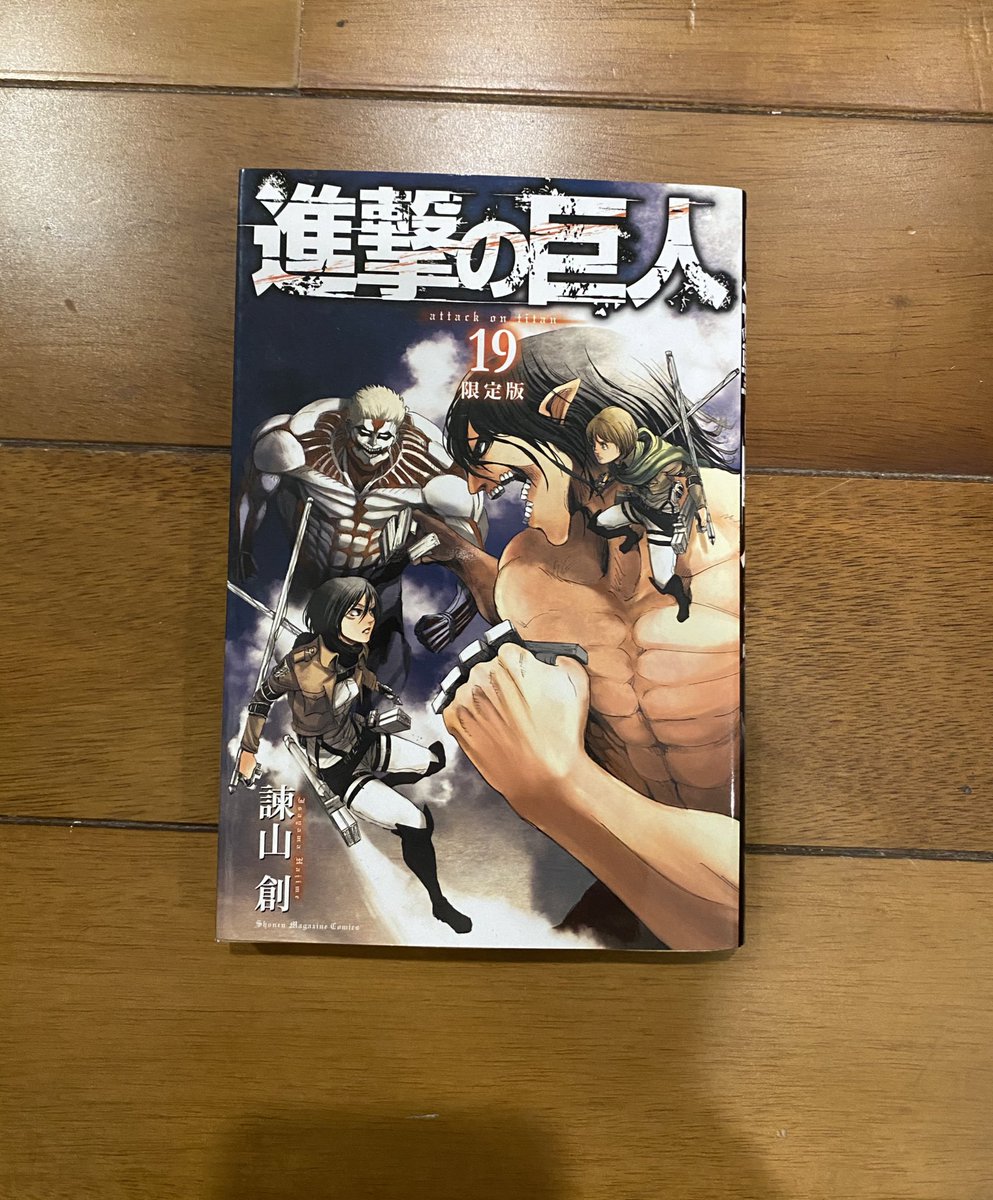 cintaprecinta's tweet photo. comic attack on titan (19 japan ver) 
price : 99k https://t.co/Fn6OXx0waQ
