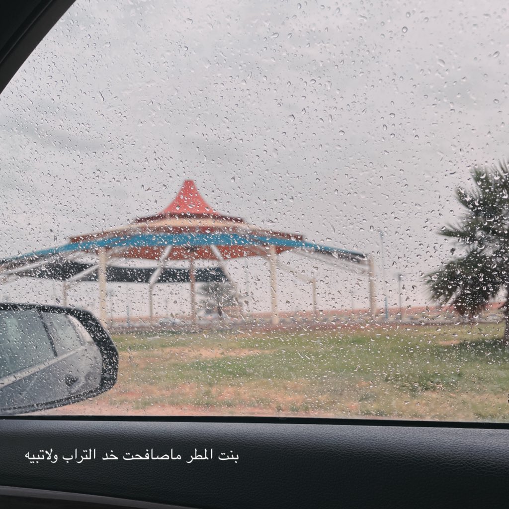 Ent__sh's tweet photo. بنت المطر ماصافحت خد التراب ولاتبيه🕊
 #صوت_المطر https://t.co/nmr7RZLrvS