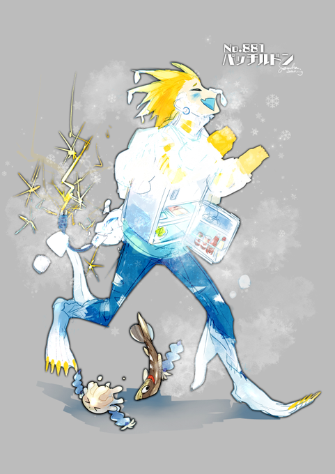 転ぶのtwitterイラスト検索結果 古い順