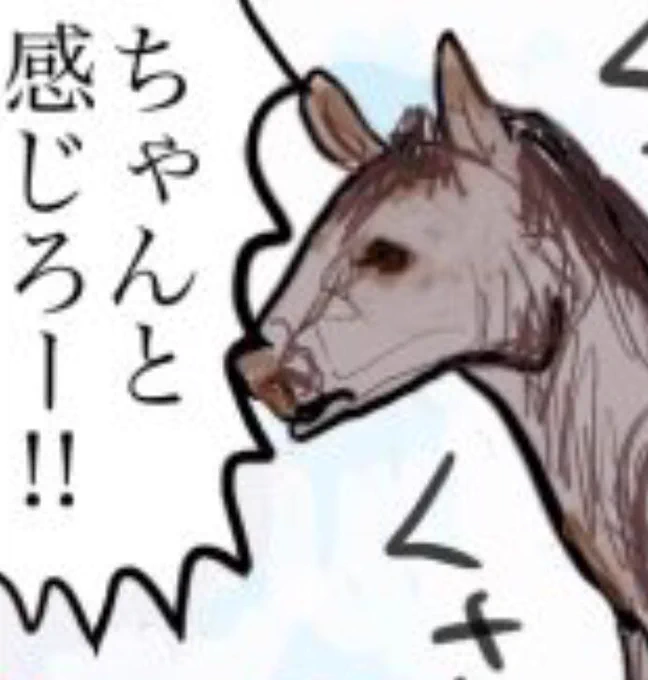 『小野寺ずるの
ド腐れ漫画帝国  in SPA!』
第ニ話更新‼️今週も3本掲載‼️
担当編集さまのコメントが
キレッキレで唸ります。
クリックを強要させてください‼️
よろしくおねがいします🙏🔻

https://t.co/ASeQNVYbWT

#小野寺ずるのド腐れ漫画帝国
(毎週ほぼ月曜更新) https://t.co/FPhP1jefTi 