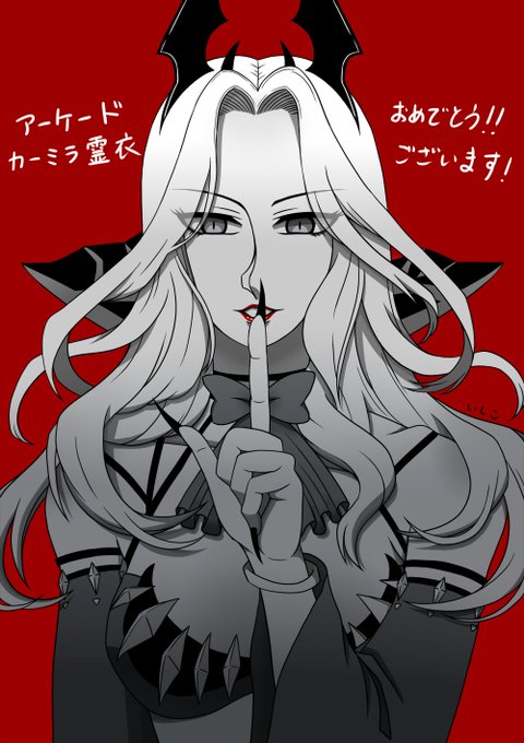 ミステリアス 高画質 のtwitterイラスト検索結果 古い順