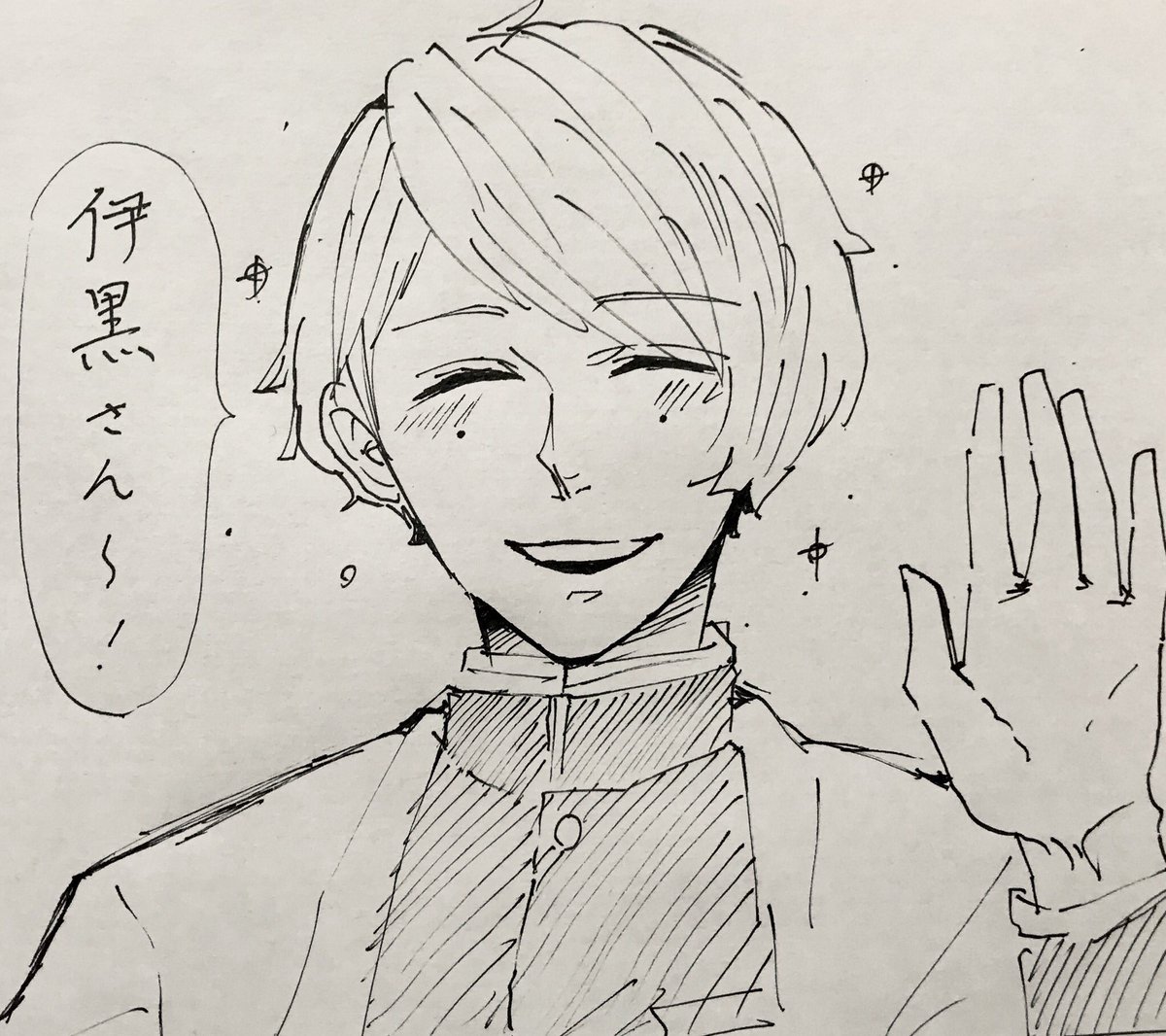 @mahana_2323 恋様は全く意図してないナチュラル笑顔ですよねきっと…☺微笑ましい…🎊🥰💕思わず描いてしまいました…笑 