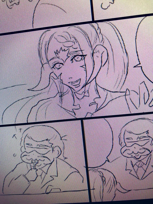 メスラちゃん 