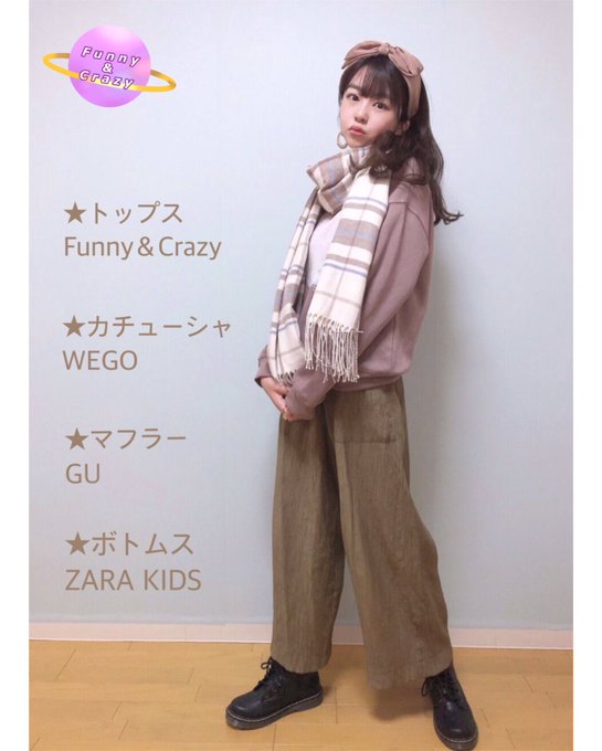 青島もものTwitter画像11
