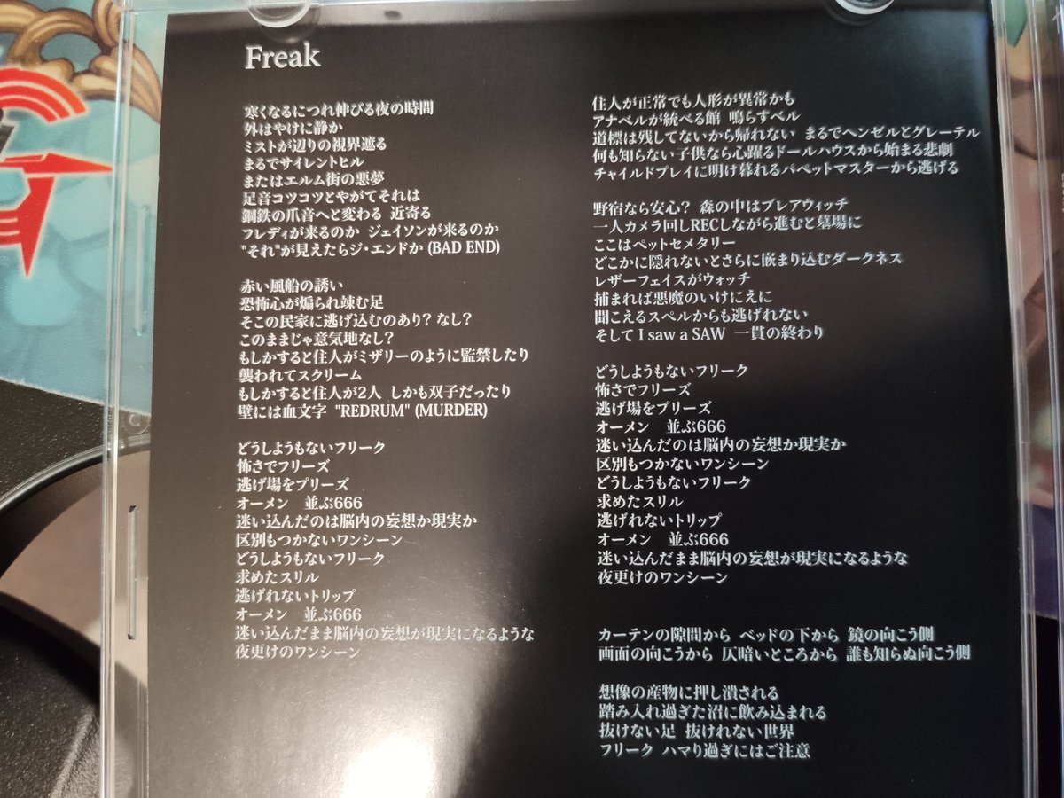 Kenta Kentaboiz Twitter