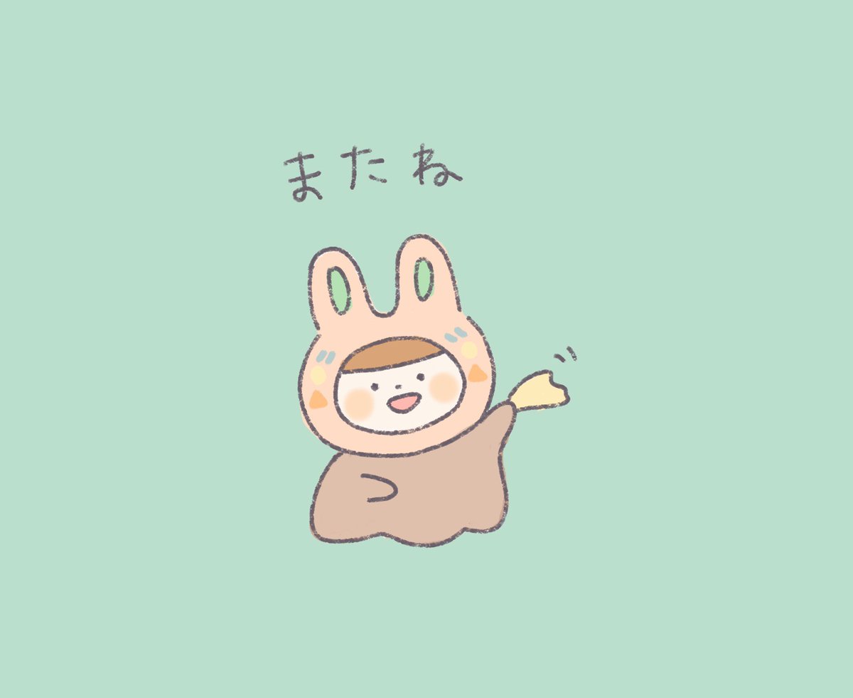 さちみの へにゃっと どうぶつ図鑑 Twitter पर また会おうね イラスト ゆるい ゆるかわ ゆるいイラスト 動物 バイバイ うさぎ T Co W4ekgumzug Twitter