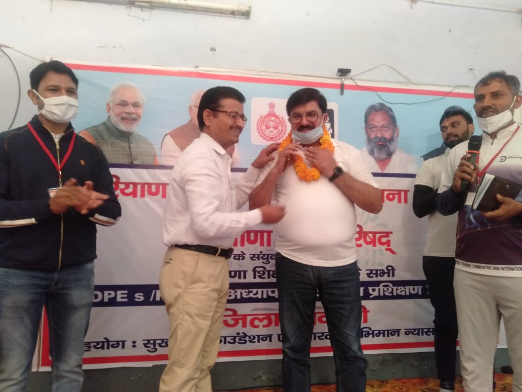 YogAayog_HRY's tweet photo. हरियाणा योग परिषद के द्वारा शिक्षा विभाग के पीटीआईस को ट्रेन करने के कार्यक्रम का माननीय मुख्यमंत्री 
@cmohry @mlkhattar
महोदय ने पानीपत से वीडियो कॉन्फ्रेंसिंग के माध्यम से उद्घाटन किया https://t.co/QRXGhXRYBh