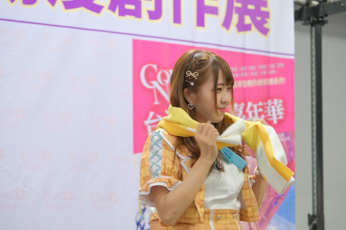 pmiranda_ho's tweet photo. 第一次摸相機手有夠抖
先放個一張壓壓驚
如果不懶會再整理其他照片 (嗎
#pf33
#昼食彼女
#LunchGirls https://t.co/sK7VNB92sy