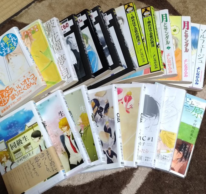 それを言ったらおしまいよ の評価や評判 感想など みんなの反応を1週間ごとにまとめて紹介 ついラン それを言ったらおしまいよ の評価や評判 感想など みんなの反応を1週間ごとにまとめて紹介 ついラン