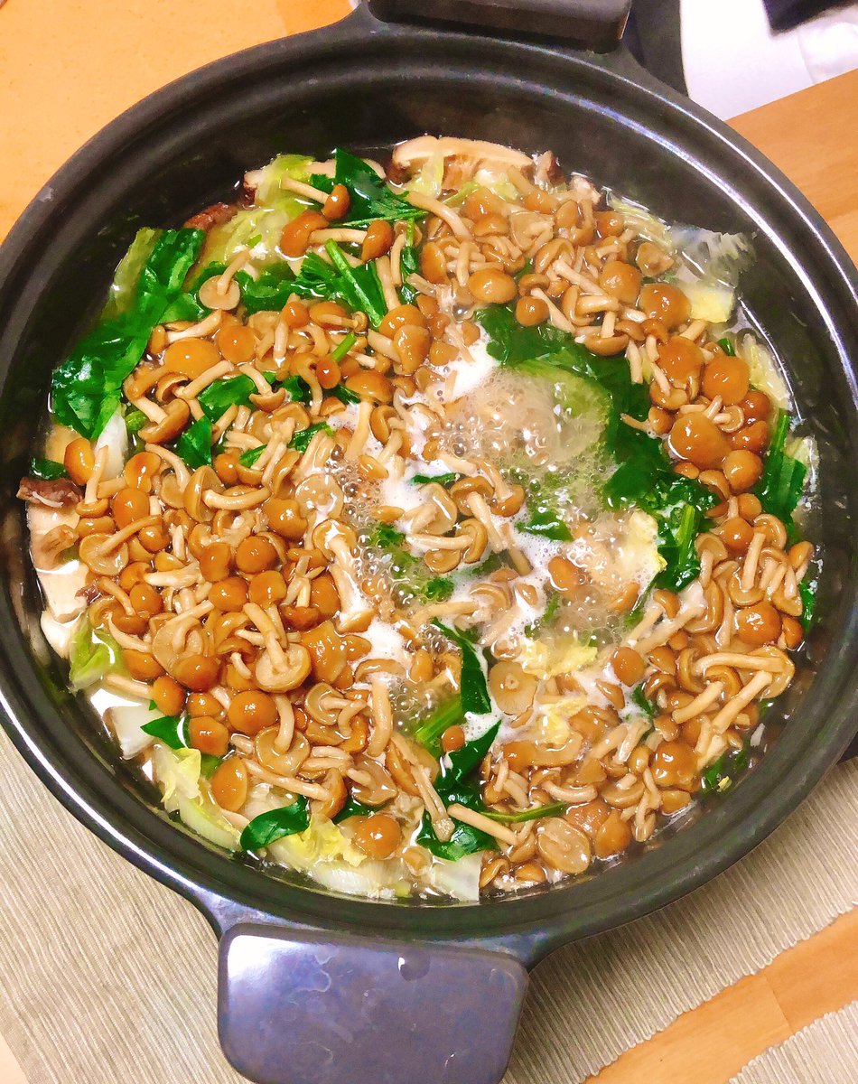 今日はなめこ鍋だよぉぉぉ 