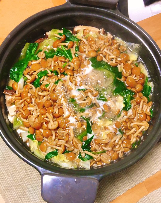 今日はなめこ鍋だよぉぉぉ 