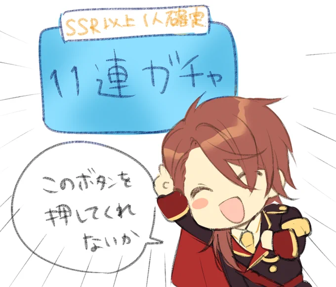まほやくチュートリアルここが好きだった 