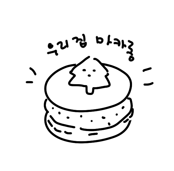 jamongtime's tweet photo. 어째 인장 바꾸러만 오는 기분이지만... https://t.co/cKTo0sndXh
