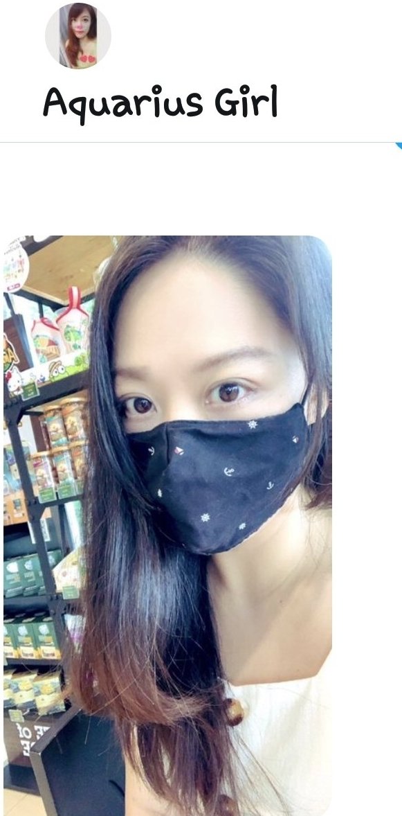 nunnaae's tweet photo. แจ้งเตือนภัย แอค @Ace22011838 ขโมยรูปของแอค @MeennieSweettie ไปใช้สร้างโปรไฟล์ปลอม https://t.co/fk5GiYsNXR