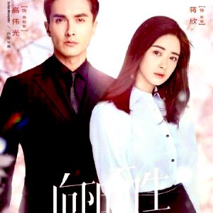 Imlittle_fly's tweet photo. top 10 C TV dramas at the Moment these are based on TV ratings and social media discussions in🇨🇳
1 #FearlessWhispers
2 #TheLegendofXiaoChuo
3 #Sniper
4 #LivingTowardsTheSun
5 #GuitarBrothers
6 #GreatAge
7 #ToDearMyself
8 #HappinessInSpring
9 #DrawingSword3
10 #WithYou https://t.co/wdER55Jcrb