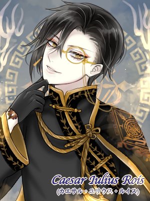 ちそら オリジナルイメージボイス企画 国盗り物語トリオンフィ Trionfi のcv担当者募集中 詳しくはサイト内メールフォームより 11 30迄 T Co Vcqcxvmpzq 本日の紹介は 蘭 の国 クラディリカ帝国 女王 国王補佐 のパラス アテナです