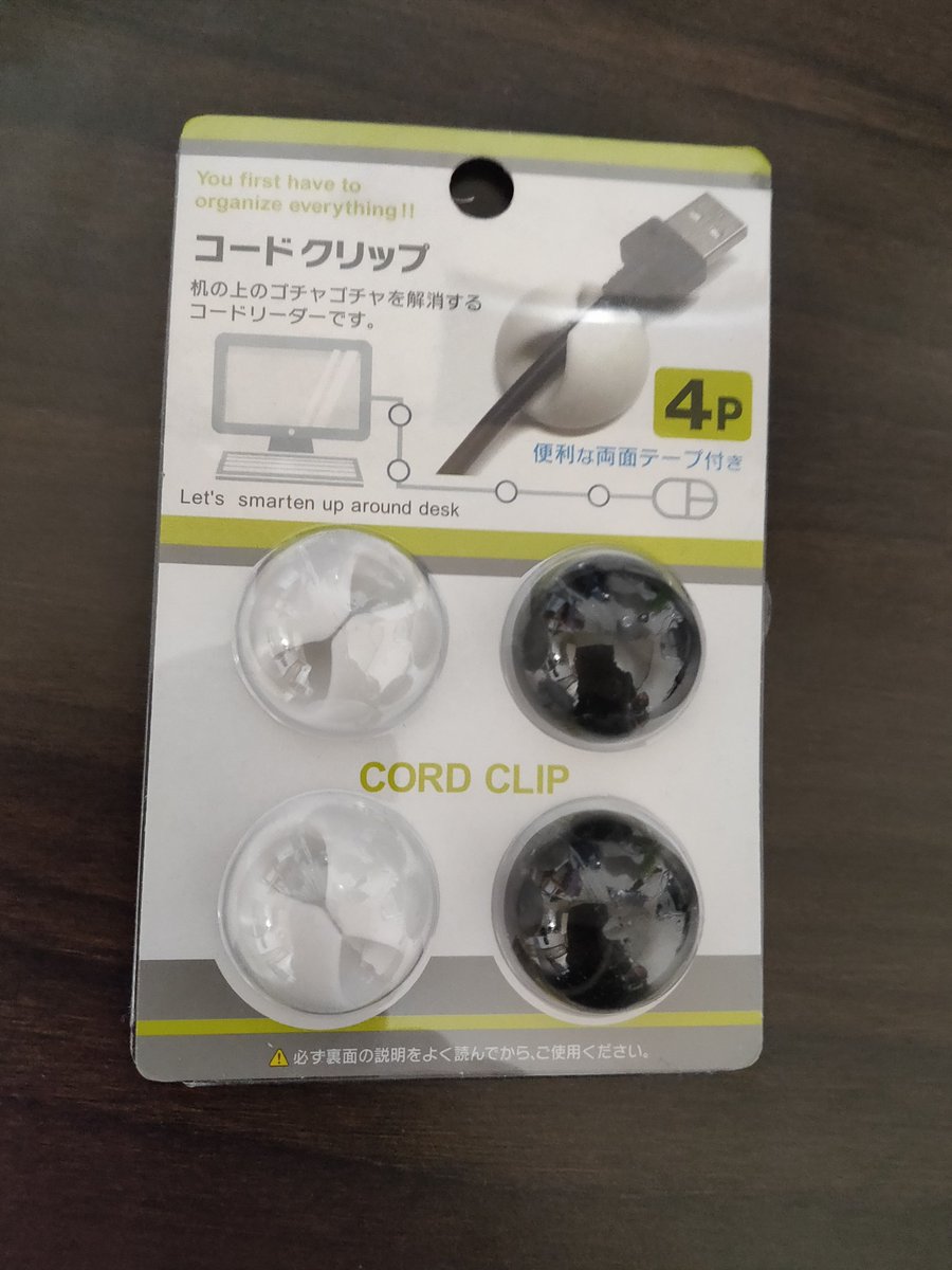 WinGames_Kitona's tweet photo. 100均一のアイテムのみを使い、330円でマウスバンジーを自作してみましたが、思いのほか普通に使えました!
組み合わせ次第で、色々と出来そうです!
110円から出来る自作のマウスバンジー
https://t.co/aL97F5Hu4e
#mousebungee #マウスバンジー #ゲーミングデバイス https://t.co/3UAJZh9xoE