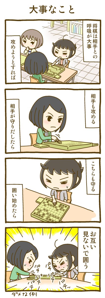 さくらはな。🌸 tweet media