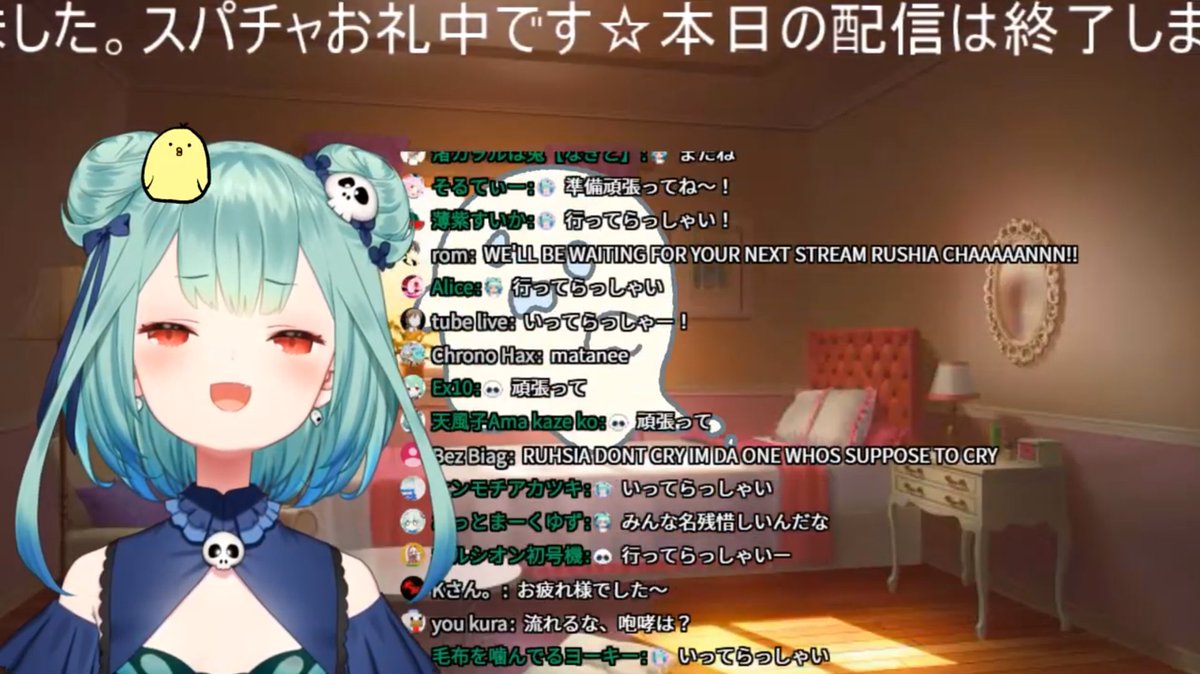 Mamiyaakari レ こんるしaaaaaaaaaaaaaaの咆哮から始まったマイクラ 笑いあり Dio 涙あり 全ロス の大冒険 こんな幸せな時間もしばしの間お休み 最後に現れたミュート初号機の意味とは 次回 引っ越し頑張るしあ みんな待ってんで るしあらいぶ Mamiyaakari レ こんるしaaaaaaaaaaaaaaの咆哮から始まったマイクラ 笑いあり Dio 涙あり 全ロス の大冒険 こんな幸せな時間もしばしの間お休み 最後に現れたミュート初号機の意味とは 次回 引っ越し頑張るしあ みんな待ってんで るしあらいぶ