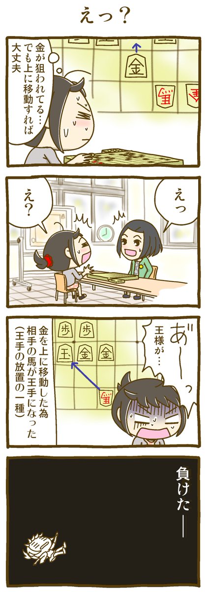 さくらはな。🌸 tweet media