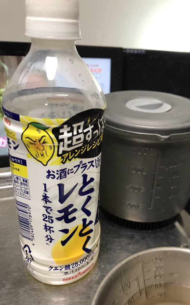 ちゃあ ミ 低浮上 على تويتر Bstbs 吉田類 酒場放浪記 吉田類の酒場放浪記 キンミヤ お湯割り ﾊｼﾞﾏｯﾀ 今日はリアルタイムで キンミヤ切り替えレモン汁少々お湯割りで乾杯 W O O W 乾杯