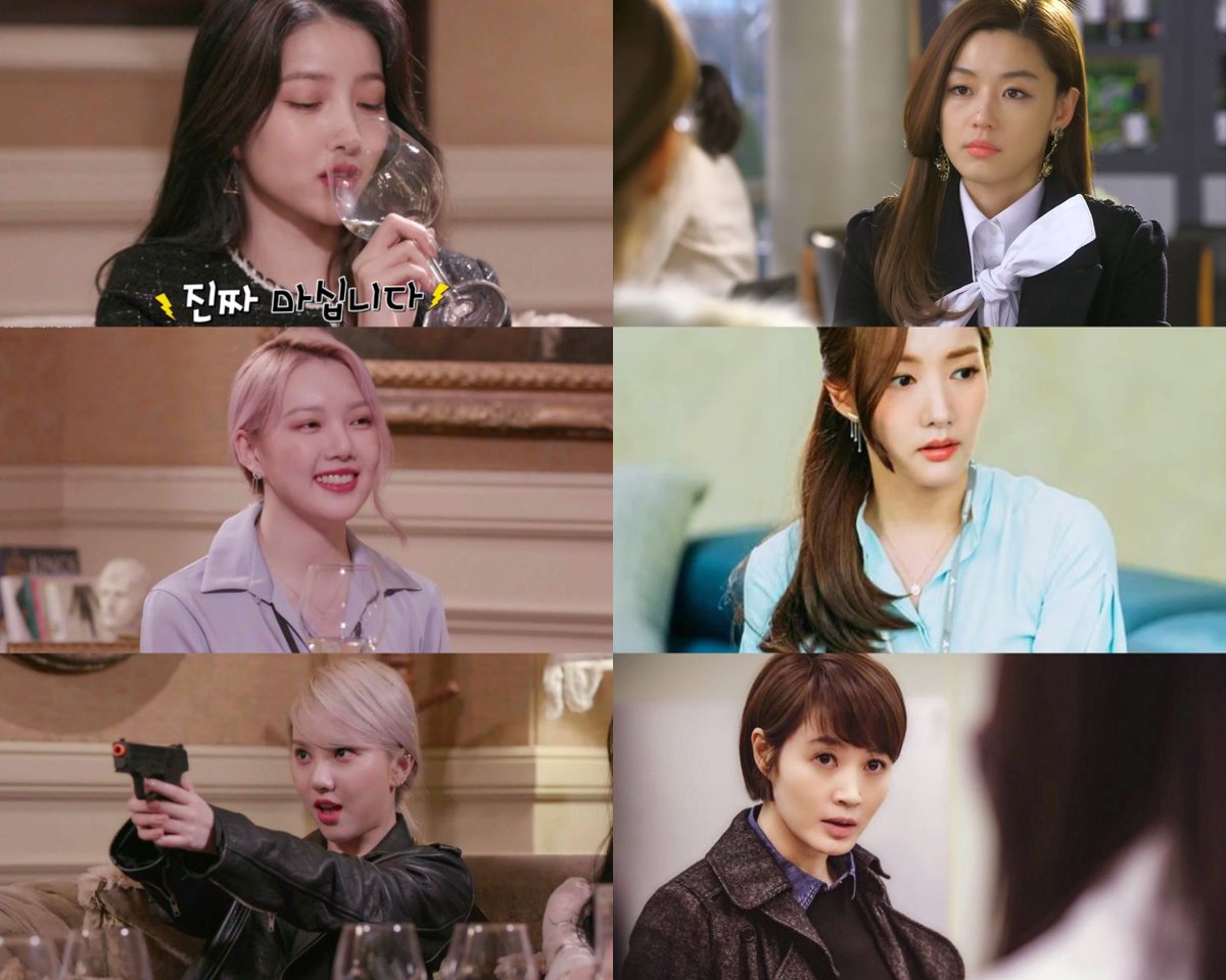 afiqaahpika's tweet photo. gfriend as drama characters

#FeelSoHighWithMAGO 
#여자친구_마고_마고들어줘
@GFRDofficial https://t.co/4p97ZIUJ4d