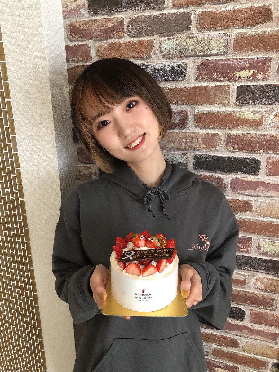 harhamchan's tweet photo. 🎈割りに来た
食べまくった1日🐹🐹🐹 https://t.co/pzyMFkGely