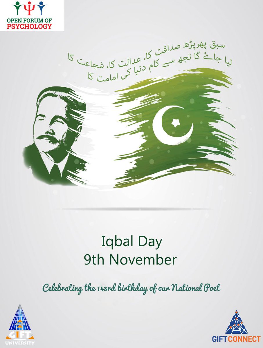 ForumPsychology's tweet photo. 9 November Iqbal Day is the big day in our history as today the creator of Two Nation Theory, Allama Muhammad Iqbal was born. Being a Pakistani we all are well aware that how well the ‘Two Nation Theory’ worked out in realising Muslims their dignity and superiority. https://t.co/1eaic3x5lx