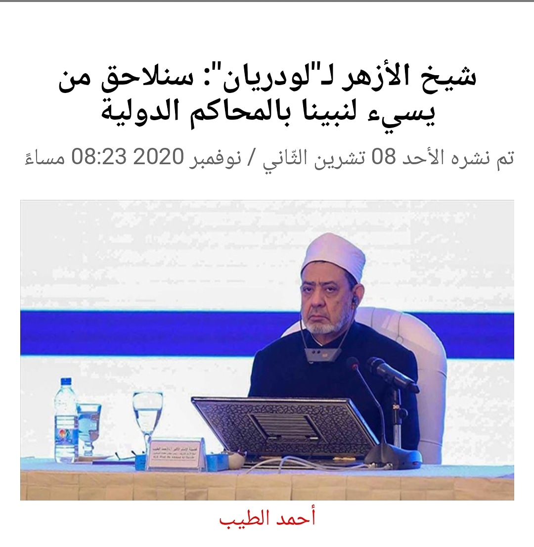 Sun Moon شمس Sckqpu8spkq0niz Twitter