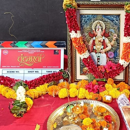 ManoranjanWede's tweet photo. Prasad Oak has started his most awaited project #Chandramukhi #PrasadOak #PlanetMarathi @prasadoak17 @manjiriok @meSonalee https://t.co/hZKLJdIo8t