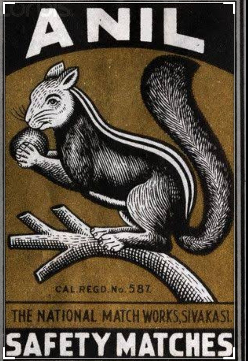 they returned to their hometown of Sivakasi and set up the first handmade safety match factories there, under the brand names Anil and Kakka, which grew on to become Ayyan Fireworks and Sri Kaliswari Fireworks respectively.