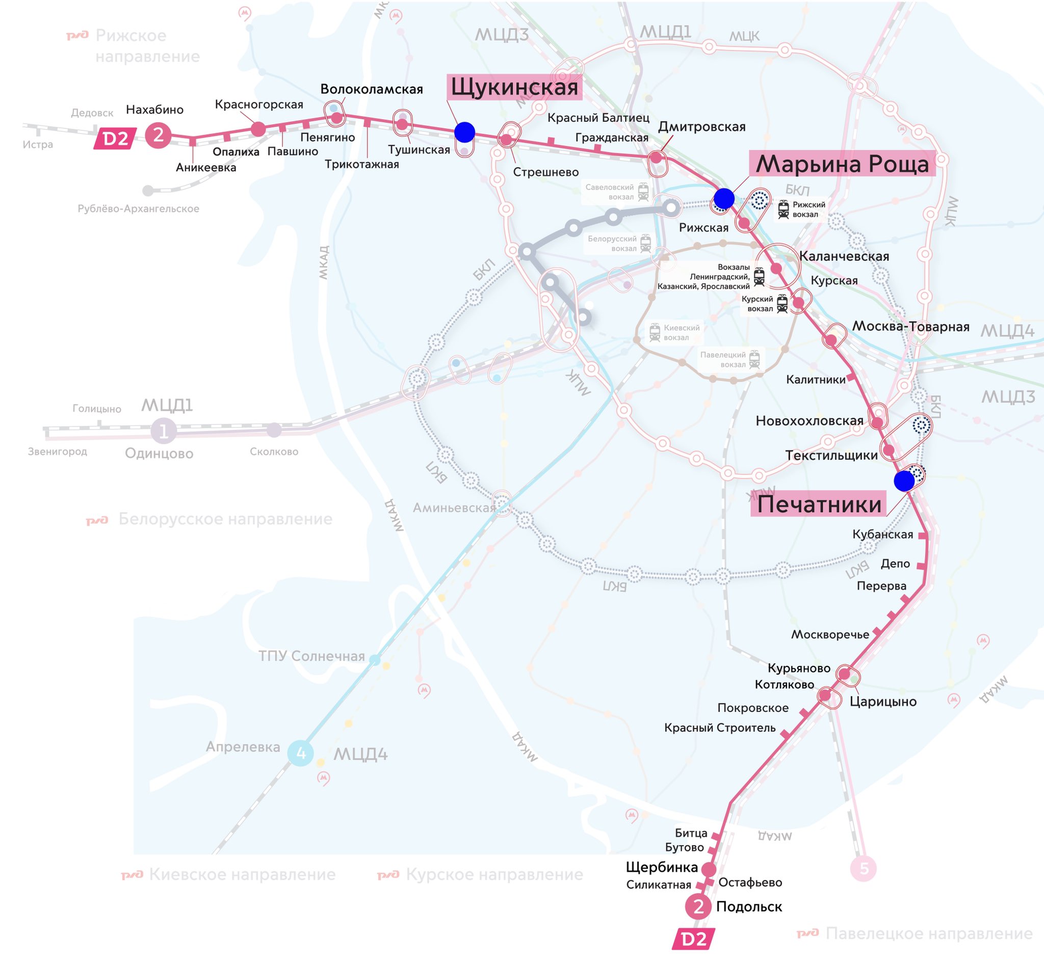 Карта диаметров москвы с метро