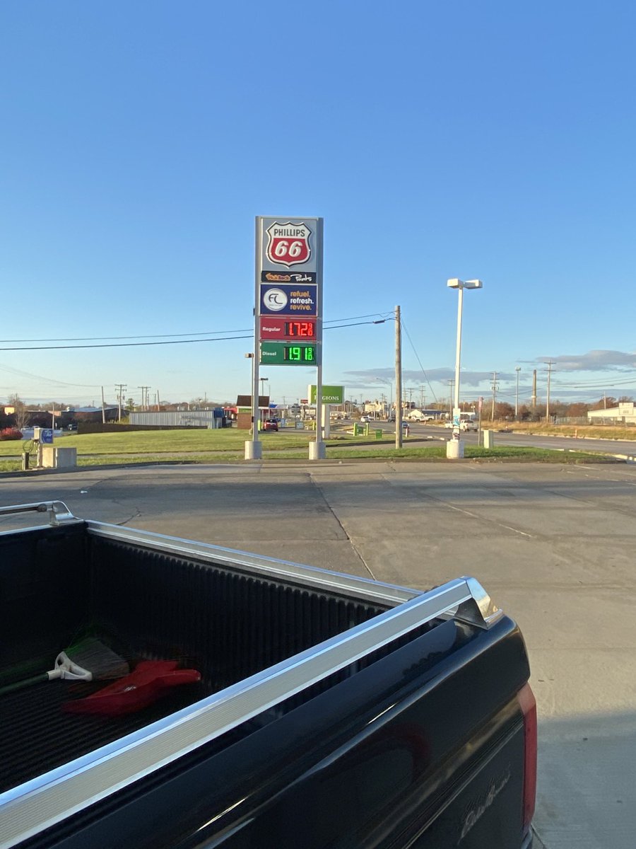 My gas prices now. Thank President Trump!🇺🇸. If that communist Biden gets in kiss those prices goodbye!