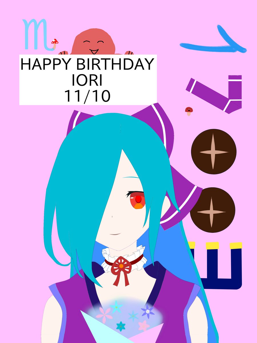 Twoucan クー シー Cane Muschioso