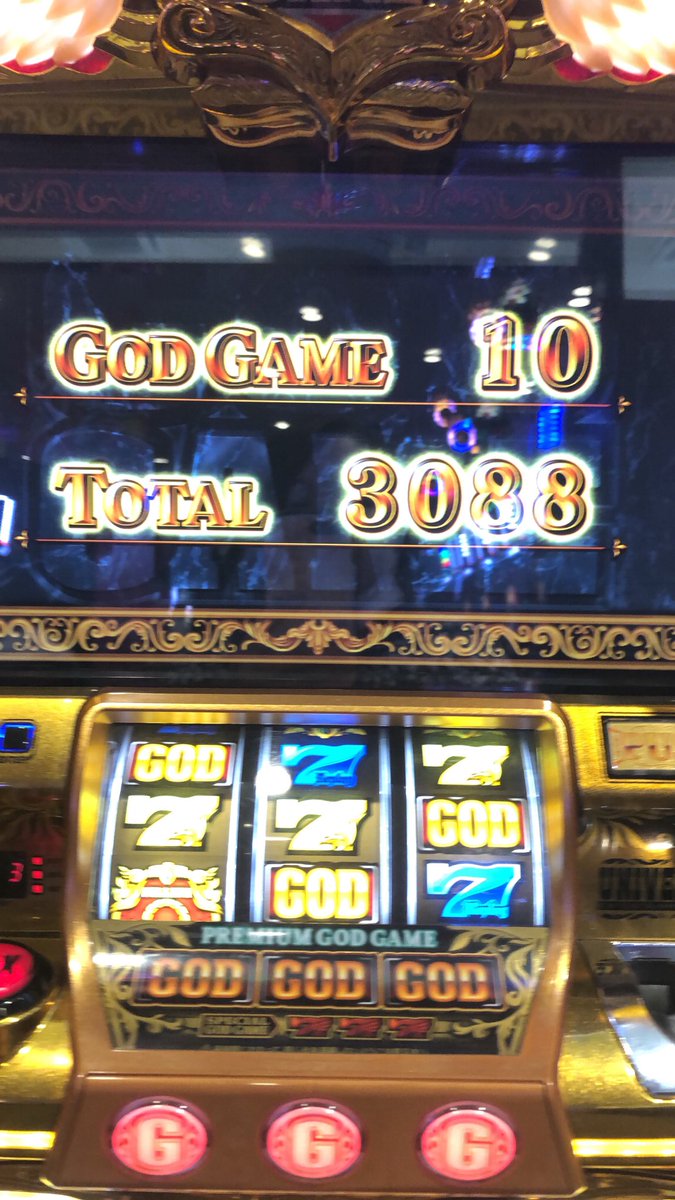 misavichgo's tweet photo. @fRRiarZNqyVWSxW わたくしGOD2発10セットのみ💦
粗大ゴミ確定(´༎ຶོρ༎ຶོ`) https://t.co/snseHapNe8