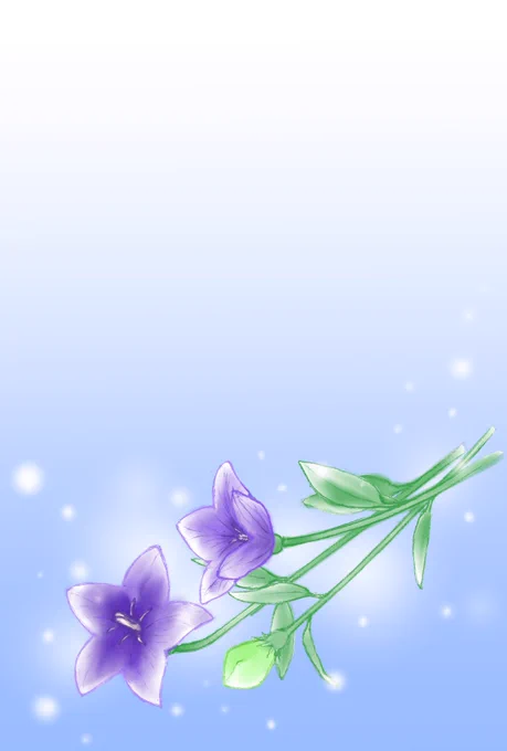 #自作の青い作品を紹介してTLで展覧会をしようそしてフォローして仲良くなろう 