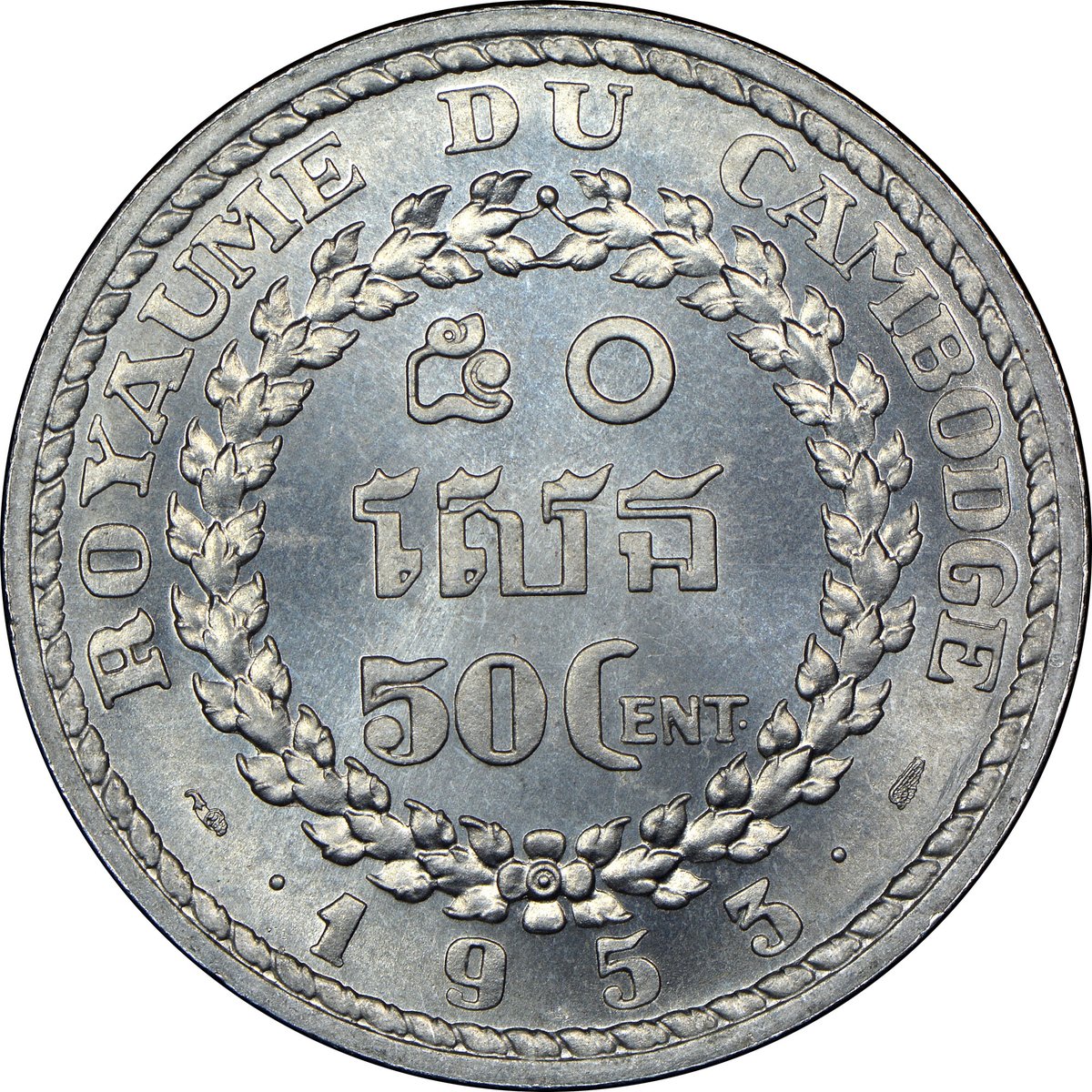 NGCcoin's tweet photo. Coin of the Day: Cambodia marks its independence today, which it achieved from France in 1953. This Cambodian 50 Centimes is dated 1953. #coin #numismatics #coincollecting #coincollection #coincollector #cambodia #centime #france #independence #history #NGCcoinoftheday https://t.co/UUjiSOBYL1