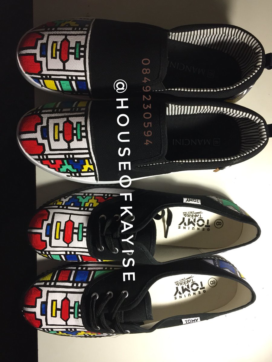 House of Kayise tweet media