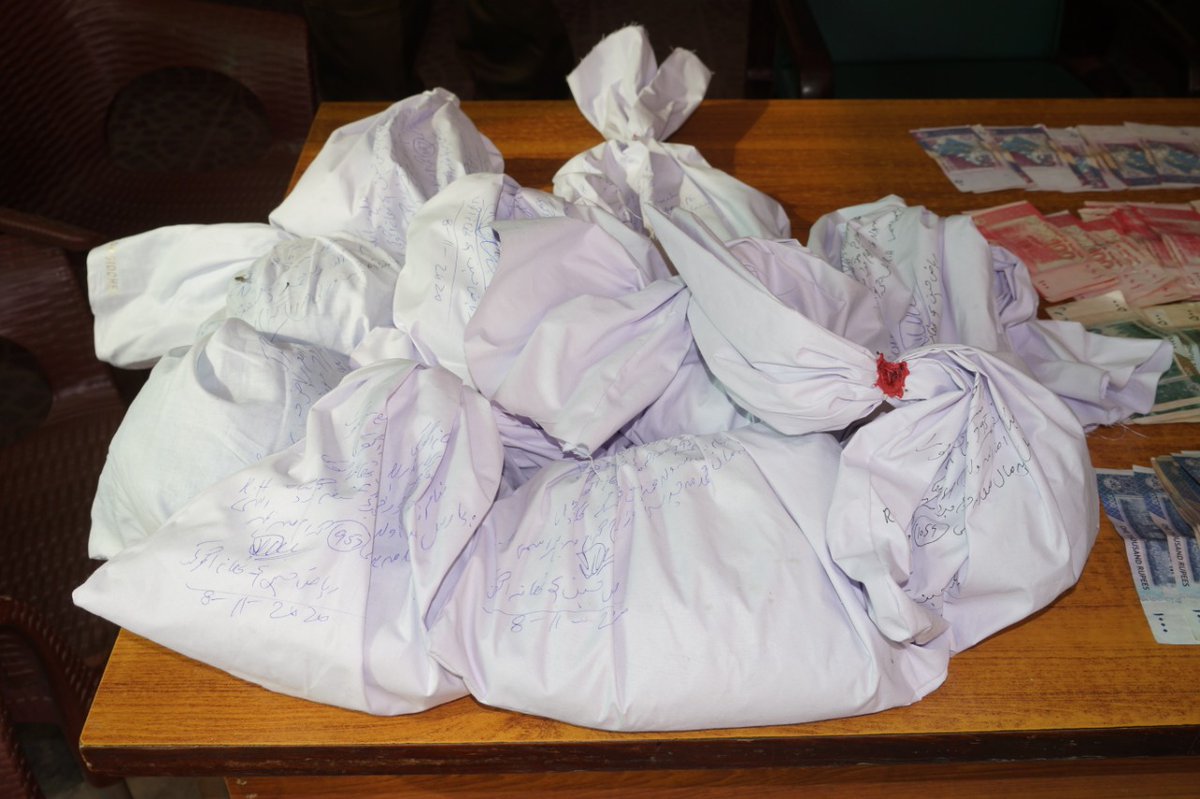 DSP Imran Abbas Chadhar tweet media