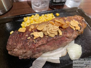 いきなりステーキ 新メニューで改悪 値上げ いきなりチキンステーキ ランチを世界一詳しく調査 進撃のグルメチェーン店 コンビニ 新メニュー 新商品 スイーツなどの最新グルメを最速でお届け