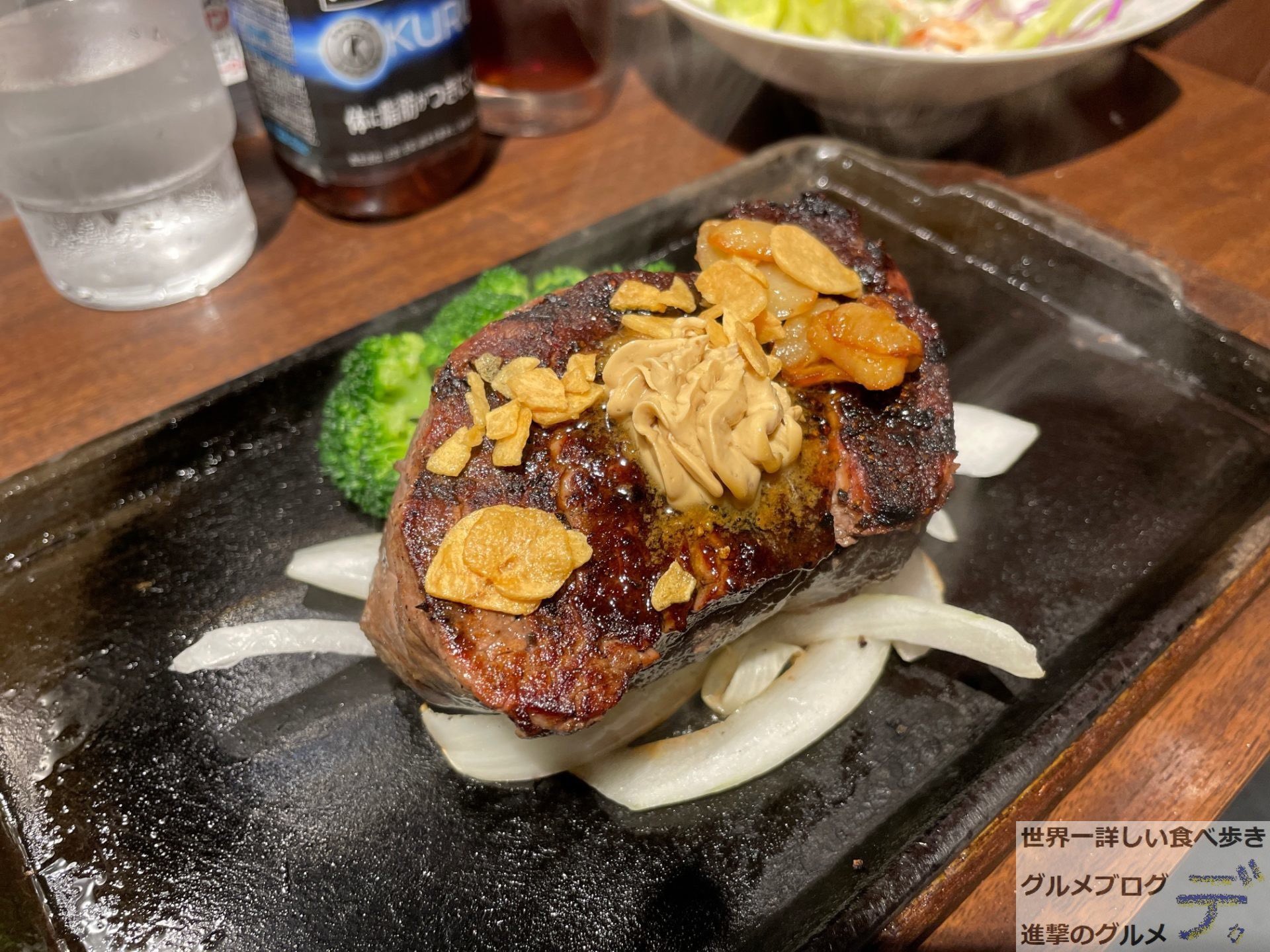 進撃のグルメ コンビニ チェーン店グルメブロガー 新商品の実物はここでチェック Auf Twitter いきなりステーキ 日本全国 ステーキ業界に革命を起こした話題の絶えない有名チェーンです バースデー特典で値段の高いメニューを食べ 感想や問題点を記事に