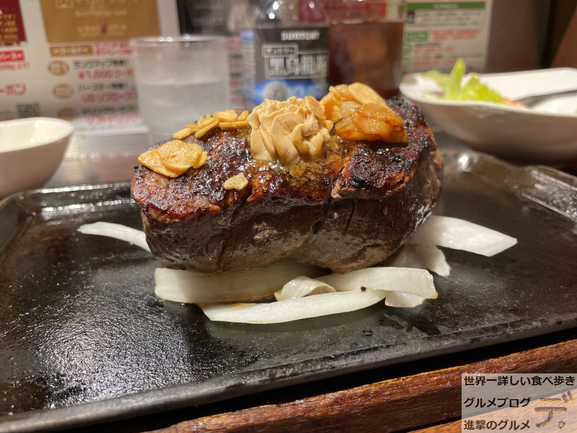 進撃のグルメ 世界一詳しい食べ歩きグルメブロガー いきなりステーキ 日本全国 ステーキ業界に革命を起こした話題の絶えない有名チェーンです バースデー特典で値段の高いメニューを食べ 感想や問題点を記事にしました いきなりステーキ 誕生日